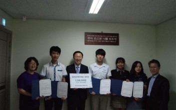 밀양남부복지재단 장학금 전달식 이미지